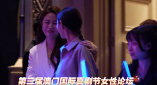 欧洲免费无线码一二区